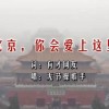 world怎么读英语用中文